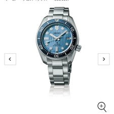 SEIKO SBDC167 Wind-Up Watch #QYGY58