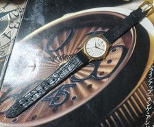 CASIO CBC Chubu-Nippon Broadcasting wristwatch (made by CASIO) #QYJ36D