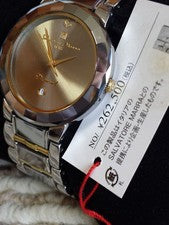 watch #QY08J9