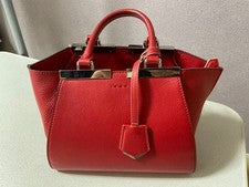 FENDI Petite Troyage bag #QYJQ4L