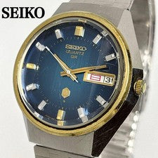 1973 Seiko 38 Quartz, Navy Blue Cut Glass #QY2D9S