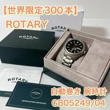 Rotary Heritage World 300pcs Limited Hand-Winding Men Watch #QY2DXK