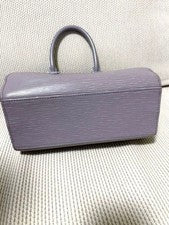 Louis Vuitton Pont Neuf Handbag, Epi Leather, Lilac #QY3GUK