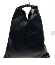 Maison Margiela bag #QYFNID