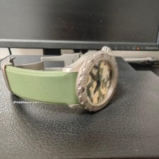Sinn U1 Camouflage (Limited to 500 bottles worldwide) #QY67WU