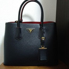 PRADA Black Leather Tote Bag #QYF1CQ