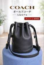 COACH Old Coach Drawstring Shoulder Bag, Black, Classic #QYF0PE