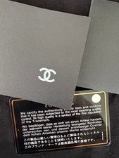 CHANEL Chocolate Bar Patent Leather Black Enamel Handbag #QY68JK