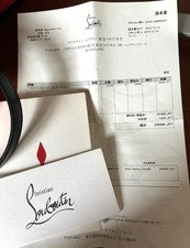 Christian Louboutin 2-way handbag #QYC7TZ