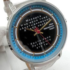 Rosidere Alya Alisamikhailovna Kujo Wristwatch #QYE5DM