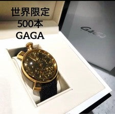 GaGa MILANO #QY3O9S