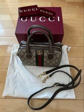 GUCCI Ophidia Sherry Line Handbag #QY9WYE