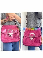 Old Coach anniversary turnlock bag #QYHSUC