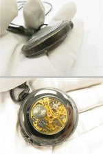 Medistore Eccentric Classic Wind-Up Pocket Watch 18712014 #QYAQIL