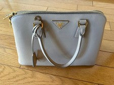 Prada Saffiano Leather Handbag #QYCWXY