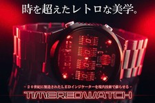 TIME RED WATCH (Time Red Watch) - Makuake #QY9FTY