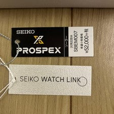 :57 200 Supervised by Yuki Tanaka SEIKO PROSPEX SBEM007 #QY60PI