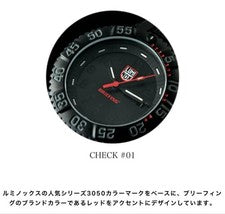 Luminox × BRIEFING #QY4XYY