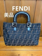 FENDI logo print handbag, Zucca pattern, canvas and leather. #QY2KQM