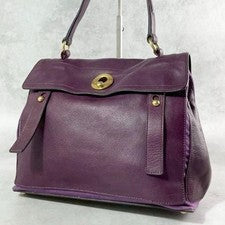 SAINT LAURENT Saint Laurent Muse Two, purple leather shoulder bag. #QYF82E