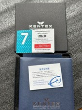 KENTEX Marine-GMT Wind-Up Watch #PF90TS