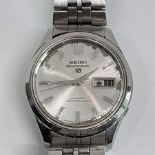 Seiko Sportsmatic 5 Men's Watch, Winding Type, Dolphin Design on Casebac #QY6054