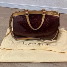 Louis Vuitton shoulder bag, burgundy #QY1K37