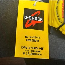 G-SHOCK Yellow Sting DW-5700 Classic #QY30H6