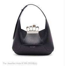 The Jewelled Hobo Bag #QY0927