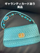 MIU MIU Nappa Crystal Matelasse Turquoise Blue Shoulder Bag #QYF1VE