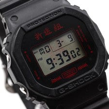 CASIO G-SHOCK Shinsengumi Men's Digital Watch (Japanese Model) #QY68BD
