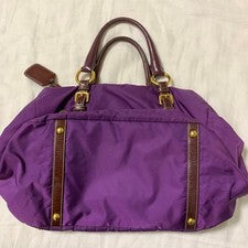 PRADA purple handbag with embellishments #QY9ODI