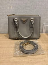 Prada Galleria Saffiano Leather Small Bag #QYK6LT