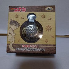 Detective Conan Premium Pocket Watch 2022 #PGJ3FR