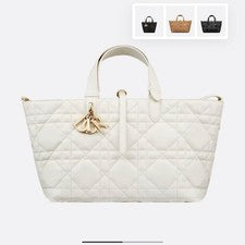 Dior Microcannage Handbag, White #QYEEBC